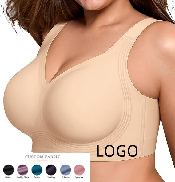 Quality Breathable U - Back Weightless Wireless Jelly Strip Bra For Everyday factory