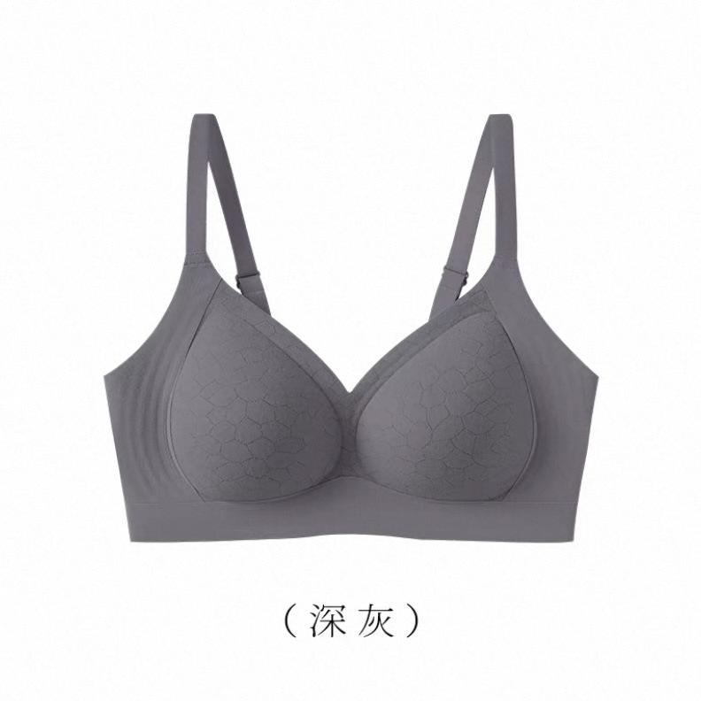 Quality Shaping Comfy Breathable Wireless Jelly Strip Bra For All - Day Wear factory