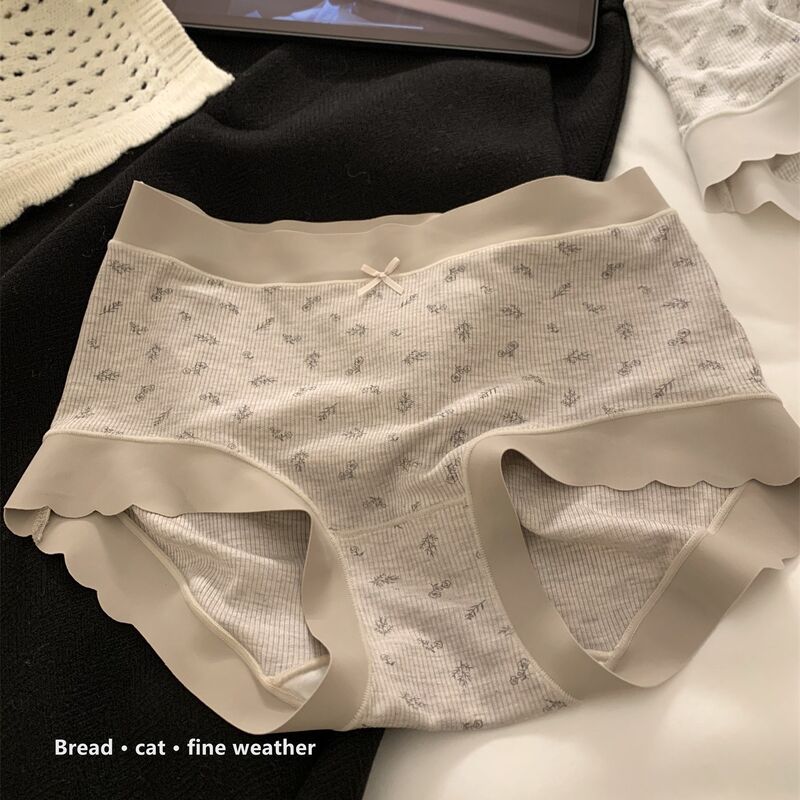 Quality Breathable Combed Cotton Ladies' Briefs with 4-Way Dynamic Stretch and Precision No-Show Fit for Daily Commuting factory