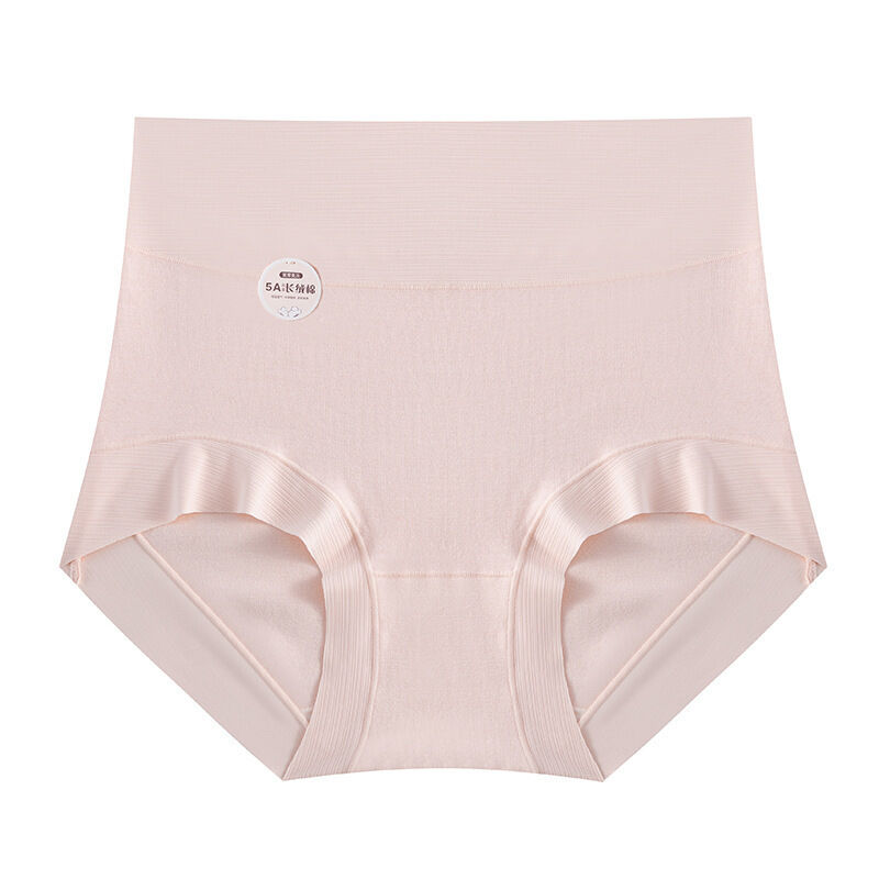 Quality Soft Premium Cotton Ladies' Briefs with 4-Way Dynamic Stretch and Seamless No-Show Silhouette for Pilates factory