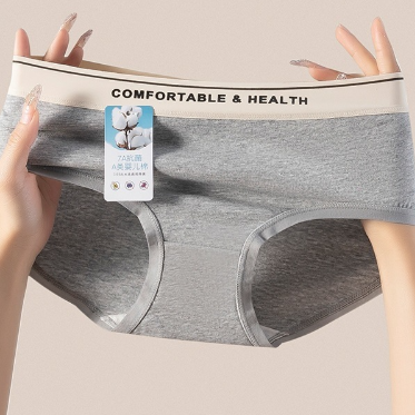 Quality Antibacterial Flattering Breathable Cotton Ladies' Briefs for Casual Loungewear factory