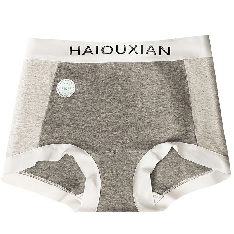 Quality Buttery-Soft Premium Lenzing Modal Ladies' Briefs with Elegant Seamless Silhouette and Breathable Temperature-Regulating Weave factory