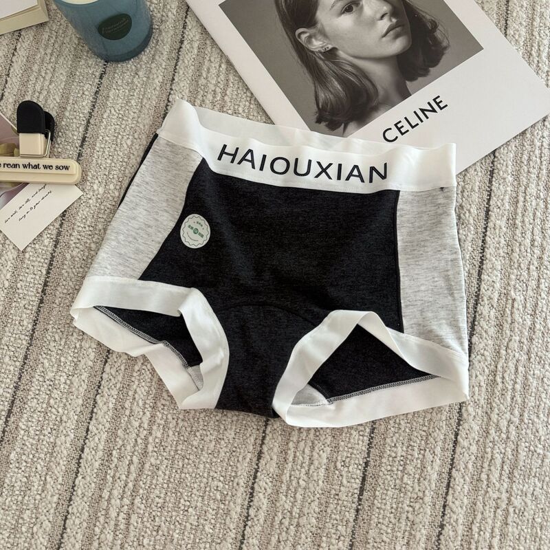 Quality Buttery-Soft Premium Lenzing Modal Ladies' Briefs with Elegant Seamless Silhouette and Breathable Temperature-Regulating Weave factory