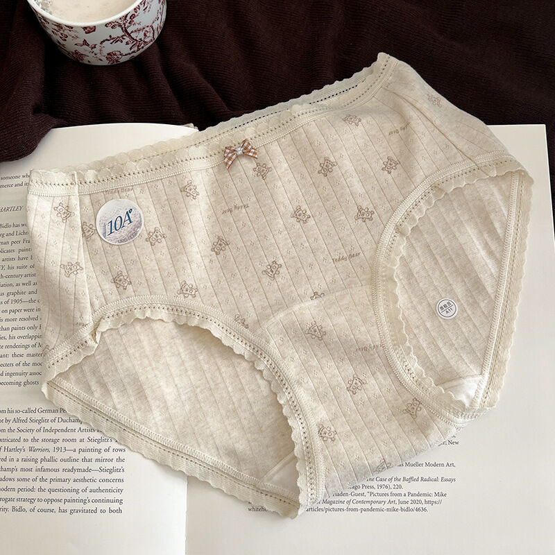 Quality Antibacterial Flattering Contoured Fit Buttery-Soft Breathable Cotton Ladies' Briefs for Home Relaxation factory