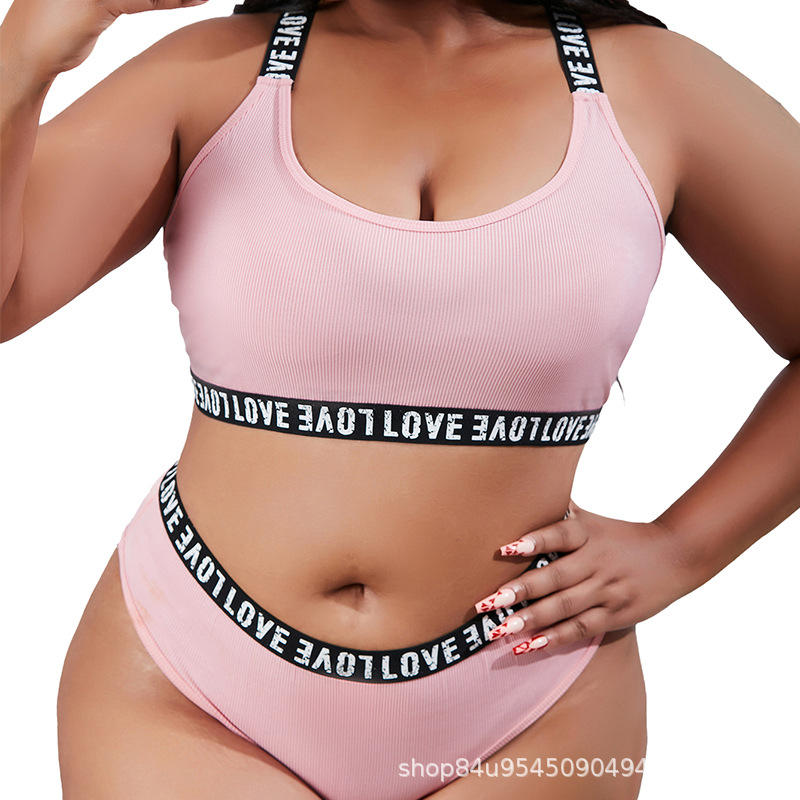 Quality Breathable 4-Way Stretch Slimming Bra Set for All-Day Comfort in Sports Yoga factory