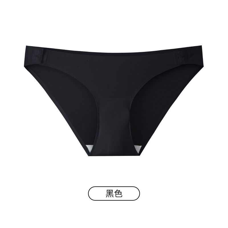 Quality Seamless Breathable Comfy Soothing Women's Briefs Ladies Briefs for Hot Summer Outdoor Activities factory