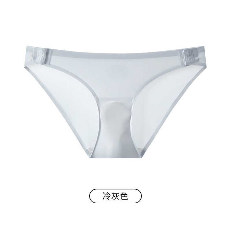 Quality Seamless Breathable Comfy Soothing Women's Briefs Ladies Briefs for Hot Summer Outdoor Activities factory