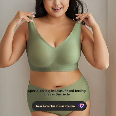 Quality Stretchy Cool Breathable Seamless Jelly Sports Bra For Everyday Multi-use factory