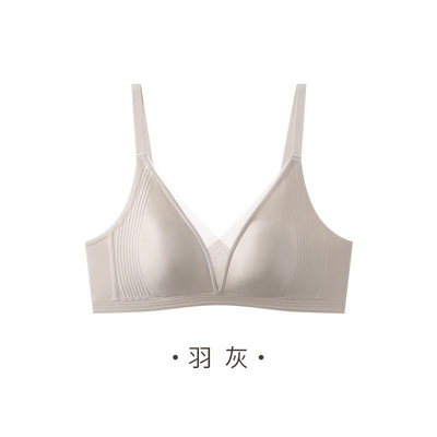 Quality Moisture Wicking Ultra Soft Seamless Jelly Sports Bra For Home Workouts factory