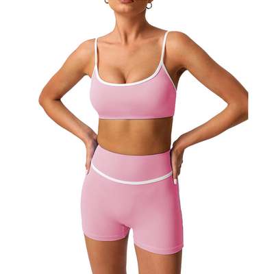 Quality Elastic Versatile Flattering Sport Wire Free Yoga Set For Outerwear factory