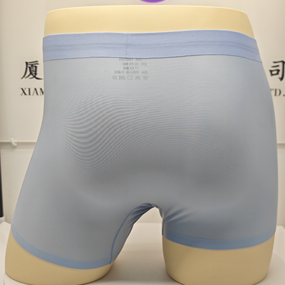 Quality Cooling Modal Sporty Men's Breathable Boxer Briefs For Running factory