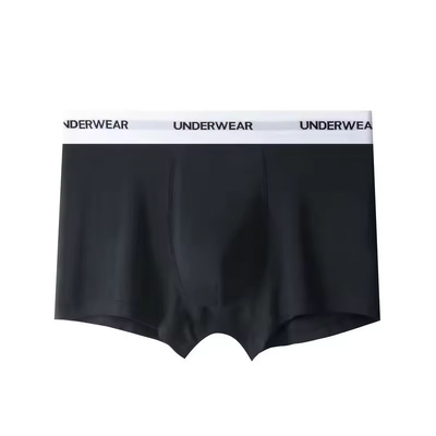 Quality Moisture ‑ Wicking Sustainable Men's Breathable Boxer Briefs For All ‑ Day factory