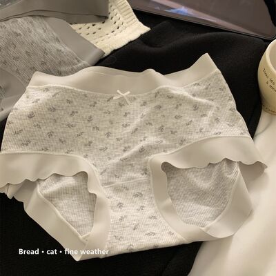 Quality Breathable Combed Cotton Ladies' Briefs with 4-Way Dynamic Stretch and Precision No-Show Fit for Daily Commuting factory