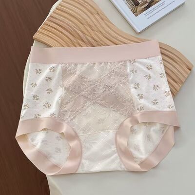 Quality Stretchy Lightweight Breathable Lyocell Ladies' Briefs for Comfortable Daily Commuting factory