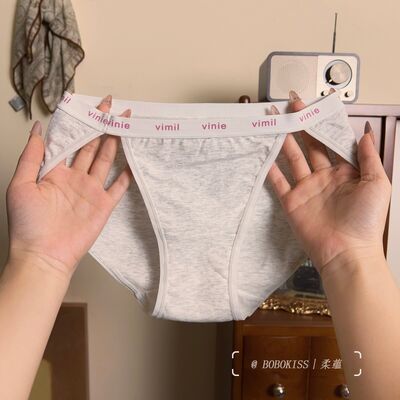 Quality Weightless Ultra-Fine Premium Modal Ladies' Briefs with 4-Way Dynamic Stretch and Seamless No-Chafe Design factory