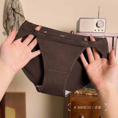 Quality Weightless Ultra-Fine Premium Modal Ladies' Briefs with 4-Way Dynamic Stretch and Seamless No-Chafe Design factory