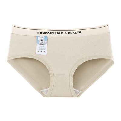 Quality Antibacterial Flattering Breathable Cotton Ladies' Briefs for Casual Loungewear factory