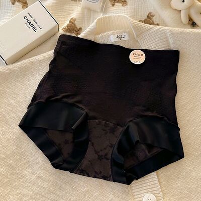 Quality Seamless 4-Way Stretch Breathable Quick-Dry Polyamide Ladies' Briefs for Travel factory