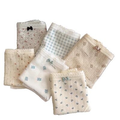 Quality Antibacterial Flattering Contoured Fit Buttery-Soft Breathable Cotton Ladies' Briefs for Home Relaxation factory