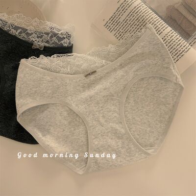 Quality Elegant Delicate Lace Trim Snug Body-Mapped Stay-Put Fit Breathable Premium Natural Cotton Ladies' Briefs factory