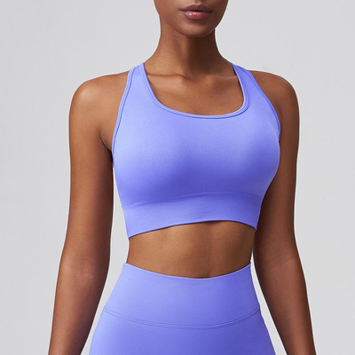 Quality Understated Low-Profile Breathable Moisture-Wicking High Stretch Nylon Yoga Bra Set for Yoga Practice factory