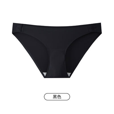 Quality Seamless Breathable Comfy Soothing Women's Briefs Ladies Briefs for Hot Summer Outdoor Activities factory