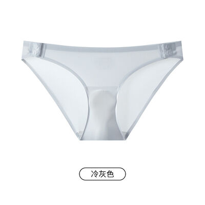 Quality Seamless Breathable Comfy Soothing Women's Briefs Ladies Briefs for Hot Summer Outdoor Activities factory