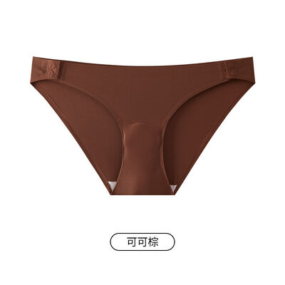 Quality Seamless Breathable Comfy Soothing Women's Briefs Ladies Briefs for Hot Summer Outdoor Activities factory