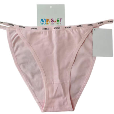 Quality Elastic Comfortable Lightweight Breathable Ladies Cotton Briefs Women's Cotton Underwear for Daily Commute factory